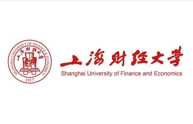 上海财经大学
