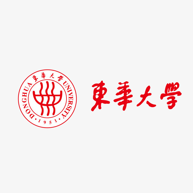 东华大学