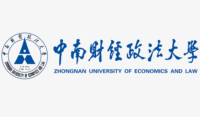 中南财经政法大学