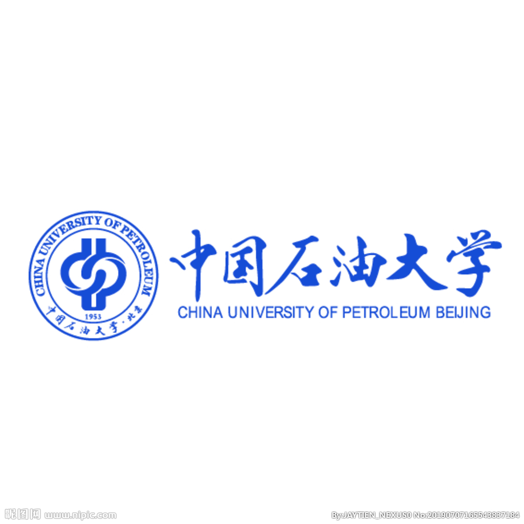 中国石油大学（华东）