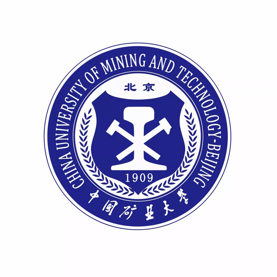 中国矿业大学