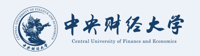 中央财经大学