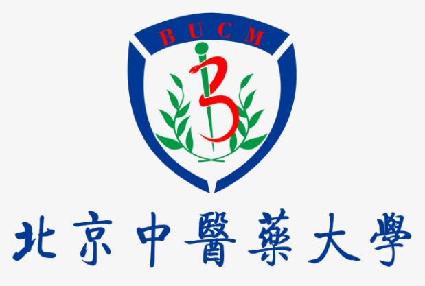 北京中医药大学