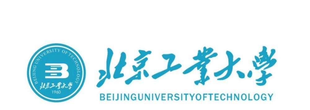 北京工业大学