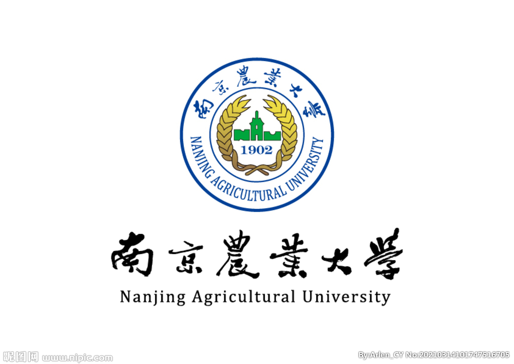 南京农业大学