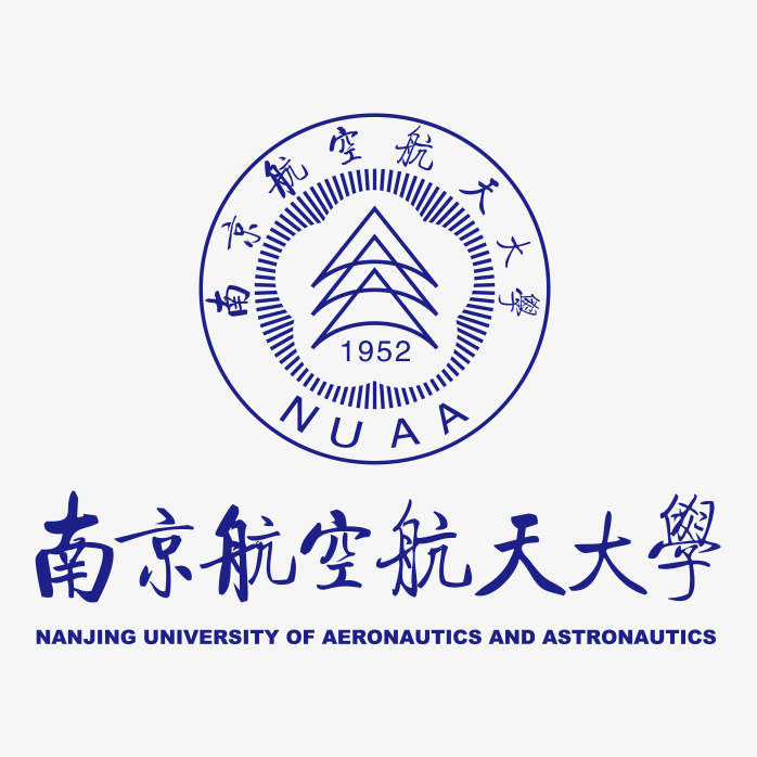 南京航空航天大学