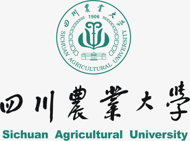 四川农业大学
