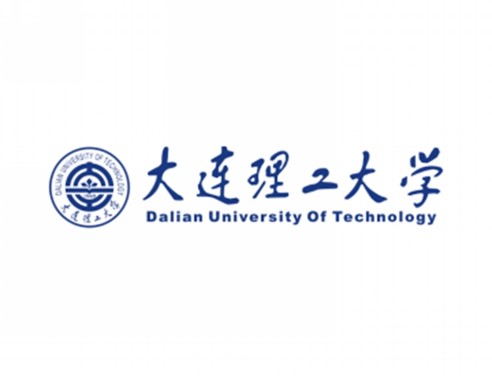 大连理工大学