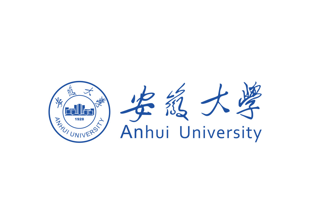安徽大学
