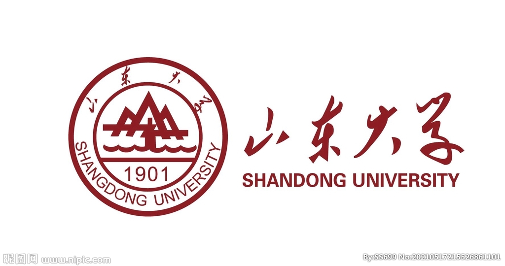 山东大学