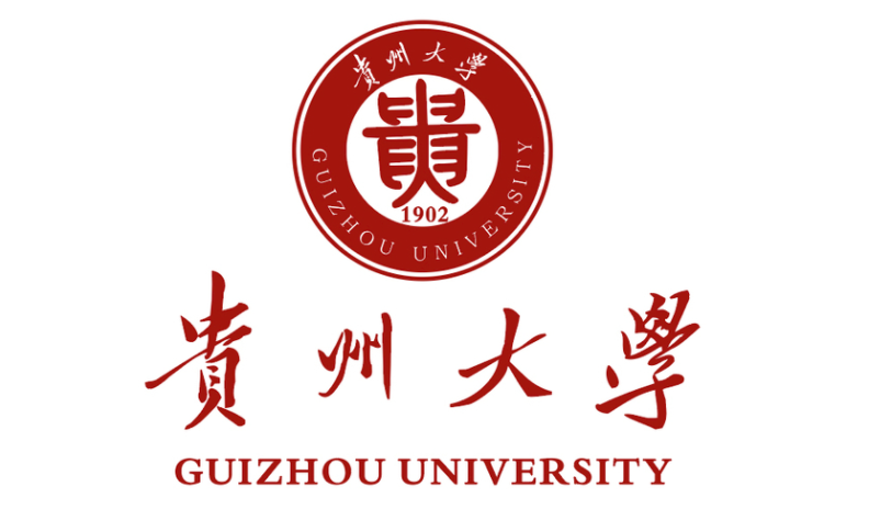 贵州大学
