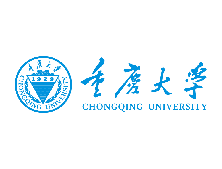 重庆大学