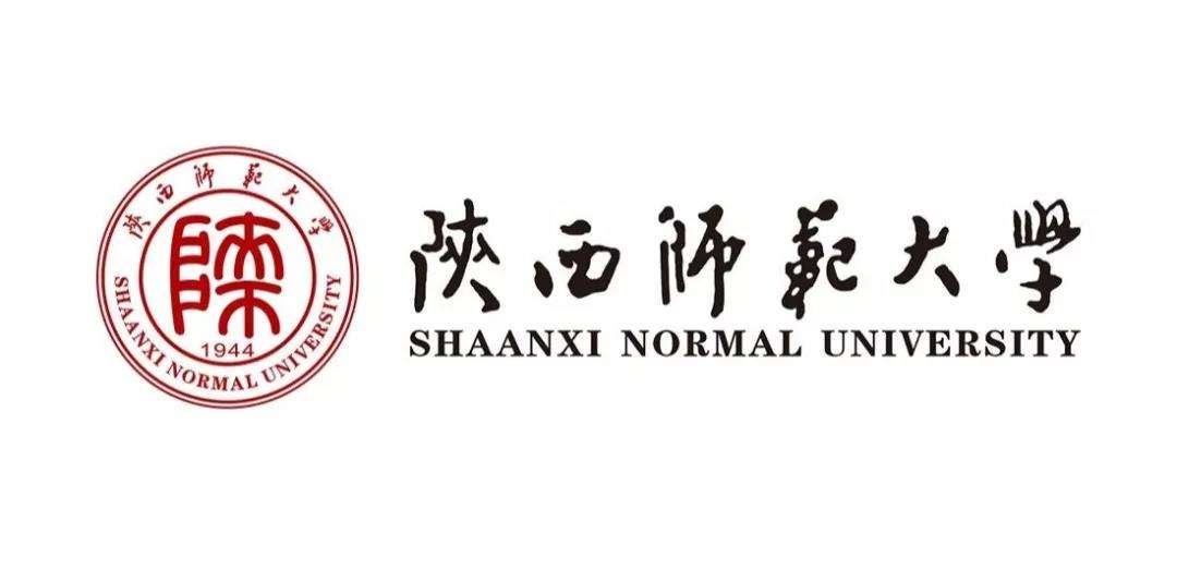 陕西师范大学