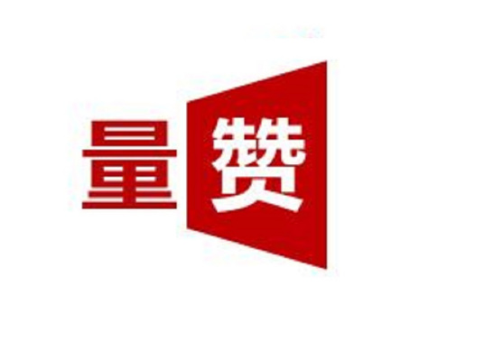北京量赞