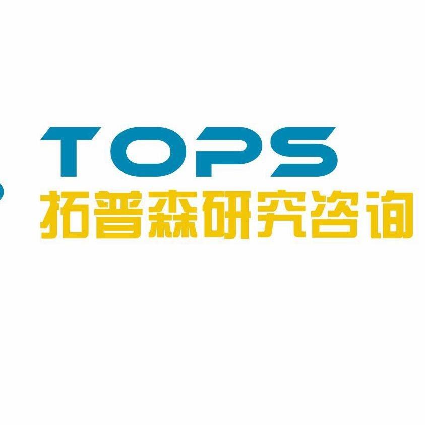 广西拓普森